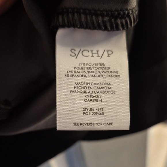 CAbi 4673 Diplomat Jacket - Picture 7 of 7